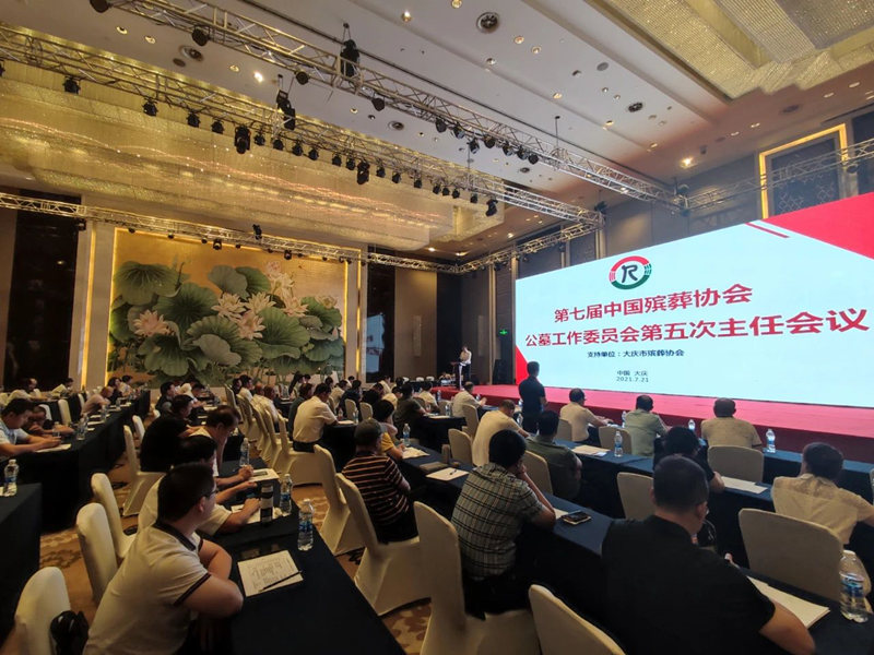 1626940438865539.jpg 1.jpg