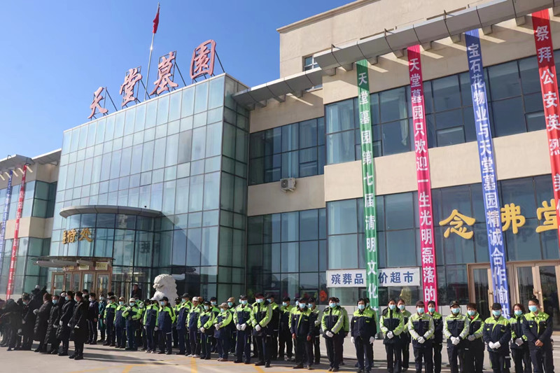 1679827341894964.jpg 微信圖片_20230326183736.jpg