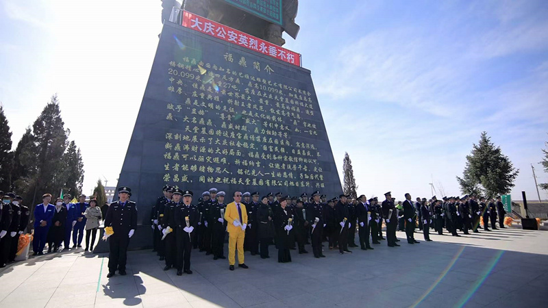 1680674043150898.jpg 微信圖片_20230405134544.jpg