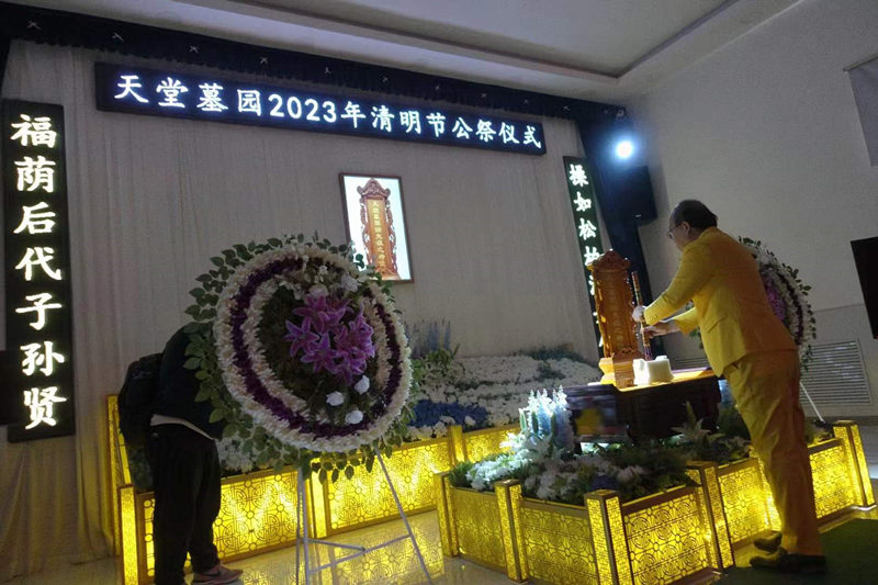 1680675291768263.jpg 微信圖片_20230405140903.jpg