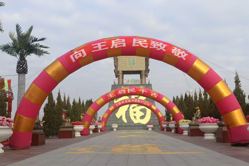 1729642491622707.jpg 17.jpg