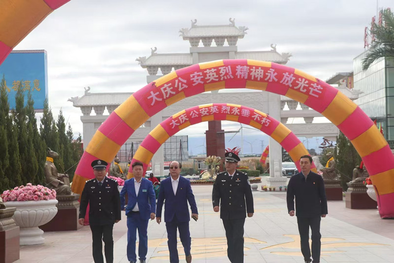 1729649046462980.jpg 微信圖片_20241023091618.jpg